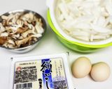 豆腐､卵､大根､舞茸のみそ汁作り方1写真