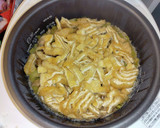 蕪の葉と油揚げと舞茸の炊き込みご飯作り方5写真