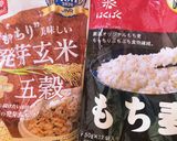 作り置き ビビンバ 冷凍弁当 タンパク質作り方2写真