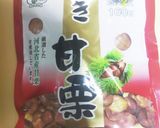 剥き甘栗で時短！白だしのホクホク栗ご飯☆作り方1写真