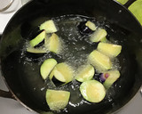 ゆうげの味噌汁/揚げ茄子と椎茸作り方3写真