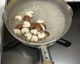 ゆうげの味噌汁/揚げ茄子と椎茸作り方4写真