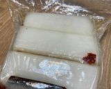 大根のコリコリ漬物作り方4写真