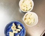 根菜たっぷりコク旨味噌金平味温野菜サラダ作り方5写真