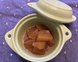 冬瓜の油煮作り方4写真