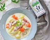 しょうゆバタークリームシチュー作り方4写真