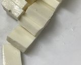 今朝の味噌汁/煎り舞茸と豆腐作り方2写真