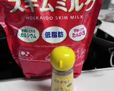 HMで簡単*グラブジャムン作り方6写真