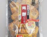 角餅で簡単！もちもちおこわ風炊き込みご飯作り方1写真