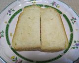 塩分控えめの美味しいピザトースト作り方1写真