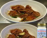美味ドレと蜂蜜トムカーで鶏レバー甘辛煮！作り方1写真