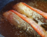 皮を焼いて作る簡単本格はらこ飯作り方4写真