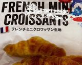 業スーで簡単！クロッフル作り方1写真