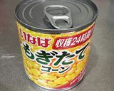 ミキサーなし！コーン缶で簡単コーンスープ作り方3写真