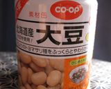 ◎・・・ひき肉のポークビーンズ・・・◎作り方6写真