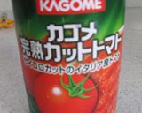 ◎・・・ひき肉のポークビーンズ・・・◎作り方7写真