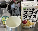 黒ごま豆乳作り方1写真