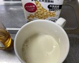 黒ごま豆乳作り方3写真