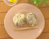 はんぺんとお豆腐、カニカマのもちもち団子作り方13写真