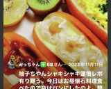 簡単✨ぱぱっと作れる卵サンド✩.*˚作り方26写真