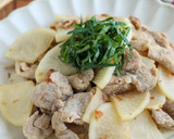 めんつゆでお手軽♫豚肉と大根の梅しそ炒め作り方6写真