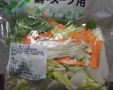 町中華の中華丼風作り方2写真