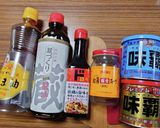 ヨウサマの減塩おやじが研究したチャンポン作り方3写真