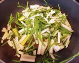 【生姜香る】ネギニラ醤油ラーメン作り方3写真