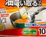 ぬか床の水抜き 〜しっかり編〜作り方1写真