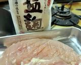 塩麹で柔らか鶏むね肉 チキンステーキ✨作り方2写真