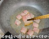 超簡単10分レシピ!ベーコン美人ペペロン作り方5写真
