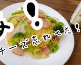 超簡単10分レシピ!ベーコン美人ペペロン作り方13写真