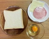 サクっとろーりモーニング＋ハム✨作り方1写真