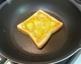 サクっとろーりモーニング＋ハム✨作り方5写真