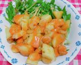 エビポテト作り方5写真
