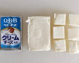 大量消費! 柿のベビーチーズ和え作り方2写真