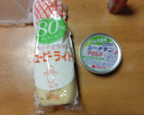 ダイエット！白菜のツナマヨ和え作り方3写真