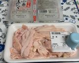 鶏皮と白滝煮♪♪作り方1写真