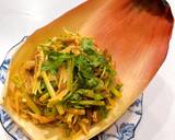 タイ料理ヤムフアプリー✽バナナの花サラダ作り方13写真