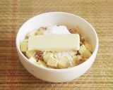 スイートポテト餃子作り方1写真