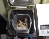 HB 全粒粉ライ麦の低糖質、低GI値パン作り方5写真