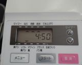 HB 全粒粉ライ麦の低糖質、低GI値パン作り方2写真