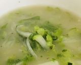 大根とカブの葉の優しいスープ作り方4写真