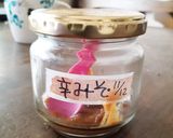 豚ロースとブロッコリーの辛味噌ソース作り方6写真