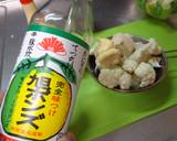 最速のカリフラワーサラダ作り方8写真