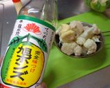 最速のカリフラワーサラダ作り方8写真
