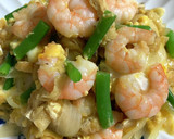 エビと玉ねぎと油揚げの卵とじ♪作り方8写真