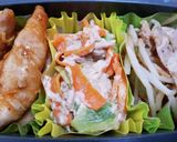 高校生男子お弁当23年11月13日作り方3写真