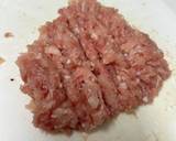 ふわっふわ！鶏つくね作り方1写真