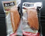 水菜たっぷり鴨出汁そば作り方9写真